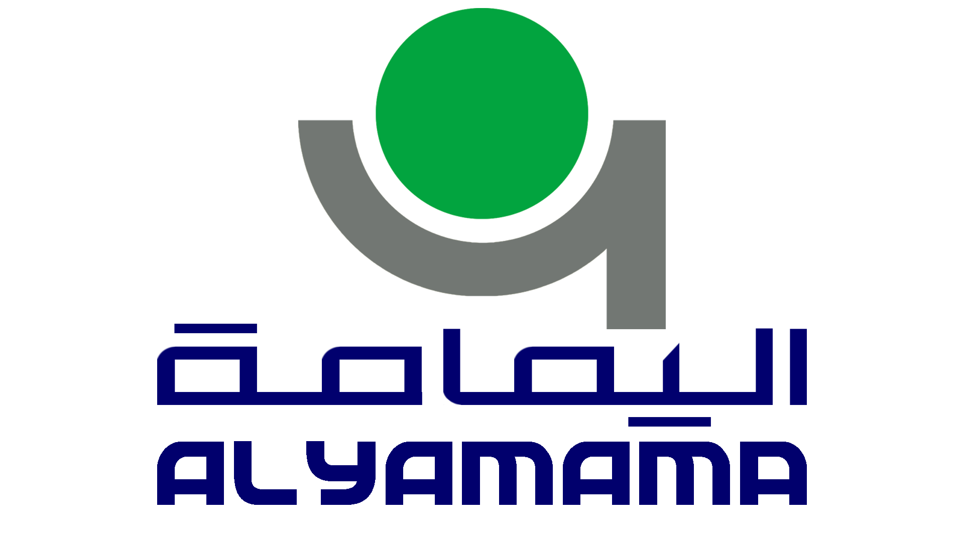 Alyamama